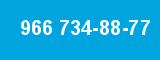 966 734-88-77